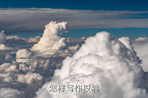 郭敬明旗下怎么投稿,郭敬明接連注銷(xiāo)4家旗下公司