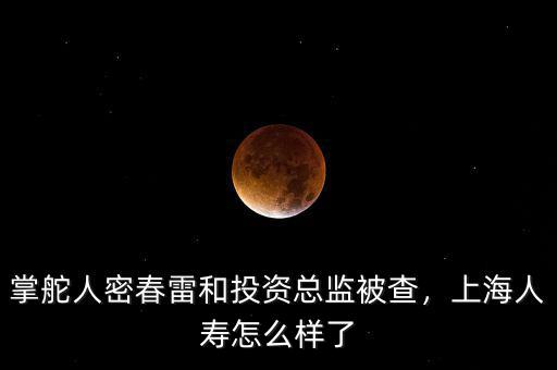 上?；⒁曉趺礃?上海青浦怎么樣