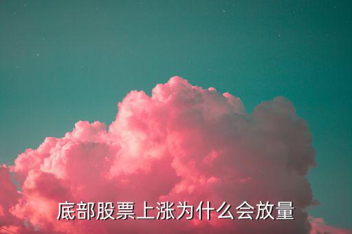 重慶啤酒為什么漲停,為什么說(shuō)珍愛生命