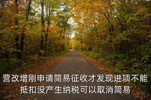 什么是特定應(yīng)稅行為，特定行為稅是指對(duì)特定行為所征收的稅下列選項(xiàng)中屬于特定行為