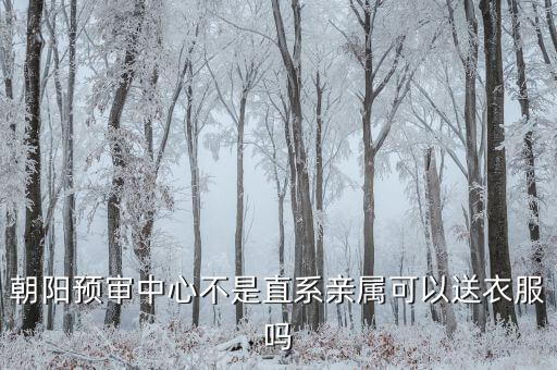 導(dǎo)稅分流什么意思，什么叫導(dǎo)稅有什么有
