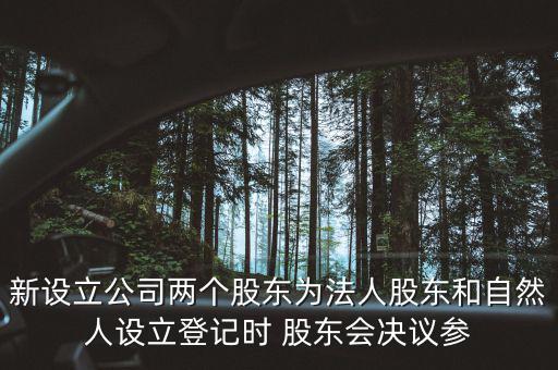 什么時候自然人登記，地稅要我們?nèi)マk理自然人登記請問這是什么意思誰知道么