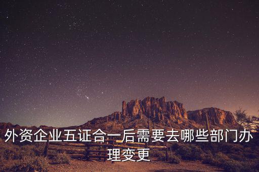 什么叫存量納稅人，增值稅起征點(diǎn)以下存量小規(guī)模納稅人指什么