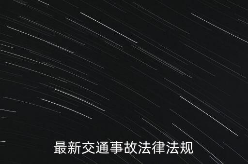 發(fā)票 復(fù)函 什么意思，增值稅發(fā)票復(fù)函是什么意思