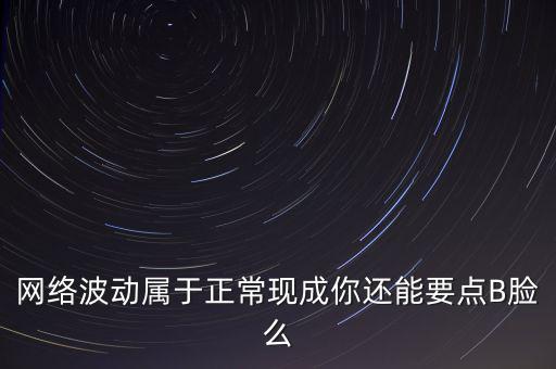 協(xié)查要素是什么意思，稅務(wù)稽查協(xié)查要素包括哪些要素