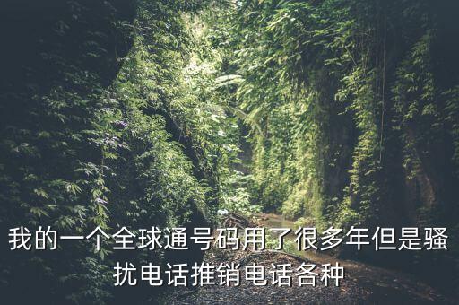 什么是稅務白名單，銀行辦pos機需要什么手續(xù)