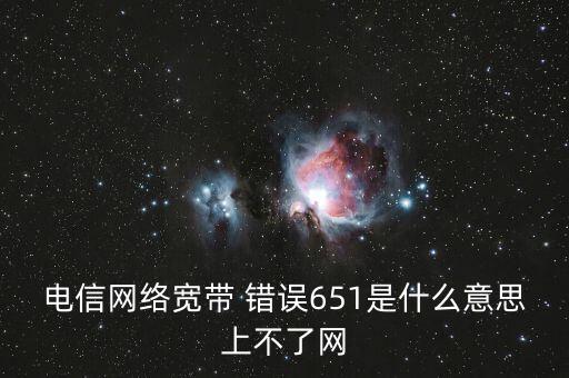 端廳什么意思，什么是子母樓