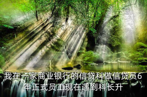 國(guó)稅局書記是干什么的，滄州現(xiàn)在的國(guó)稅局局長(zhǎng)叫什么名字