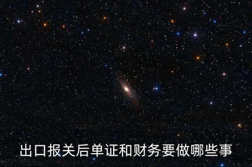 什么是內(nèi)控 國稅，稅收內(nèi)控機制建設(shè)什么時候提出的