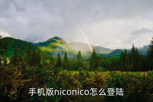 百望如何登錄，請(qǐng)問一下百望稅控網(wǎng)站是多少