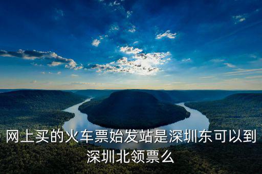深圳如何網(wǎng)上申領(lǐng)發(fā)票嗎，深圳新成立的公司如何辦理電子或微信繳稅