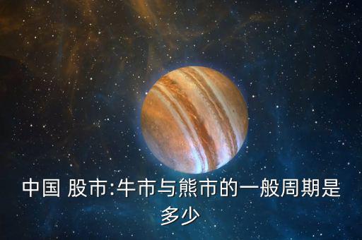 16年股市怎么樣,市場人士瘋狂買入股票優(yōu)質股卻無人問津