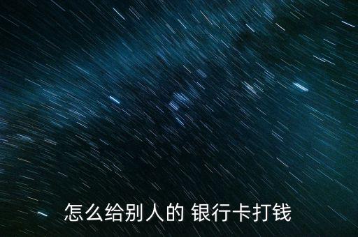 怎么空手套銀行的錢,如何在網(wǎng)上理財(cái)?