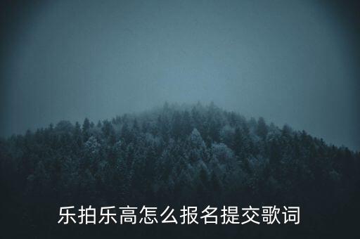 合同續(xù)展是什么意思，補(bǔ)注冊(cè)證 續(xù)展 轉(zhuǎn)讓 什么意思