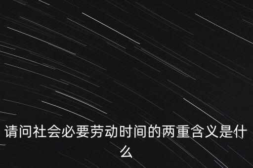 ic1512是什么，保險(xiǎn)中躉交是什么意思