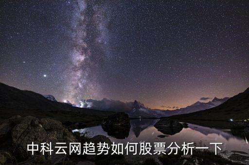 2014st廣夏什么時(shí)候復(fù)牌，st廣夏有誰(shuí)清楚何時(shí)重組開盤