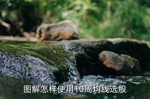 逆十周的故線是什么，2002年10月19日全長1338米的風(fēng)火山隧道終于勝利貫通了 是什么修