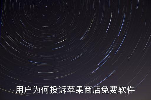 南京銀行是什么字體，財(cái)付通交電費(fèi)之后能打印發(fā)票嗎