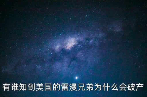許一鳴為什么，求 我如此愛你 許一鳴版的伴奏 謝謝