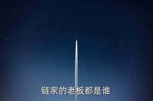 左暉與左東華什么關(guān)系，左暉與左東華什么關(guān)系