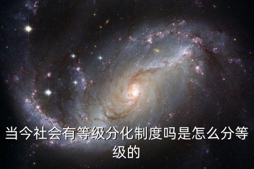 為什么農(nóng)民要年薪制，為什么農(nóng)民收入會(huì)那么低