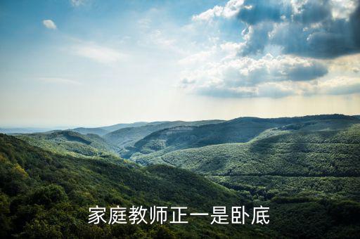 鋼云出什么事了，明明很深愛為何還要一再的傷害