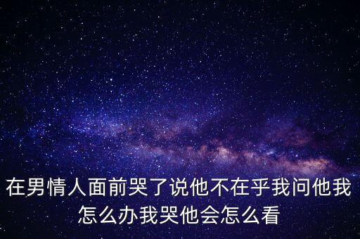 谷開來為什么要?dú)⒛釥?伍德，尼爾伍德是被什么高科技害死的3584