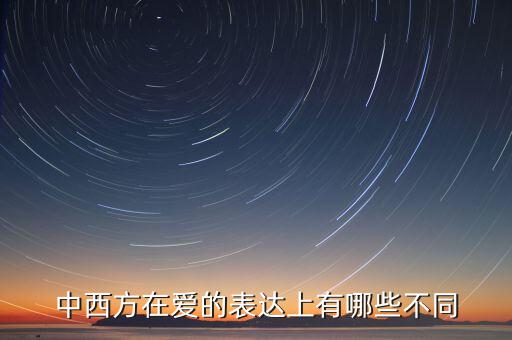 豬肉與月亮表達(dá)了什么，誰能幫我賞析一下
