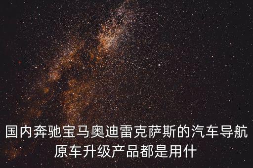 寶能集團(tuán)前海創(chuàng)新部是做什么的，達(dá)寶的面試邀約你說我該不該去因為我在網(wǎng)絡(luò)上看見別人評價這