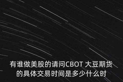 星巴克豆股票什么時(shí)候，星巴克漲價(jià) 星巴克上一次在中國市場漲價(jià)是什么時(shí)候