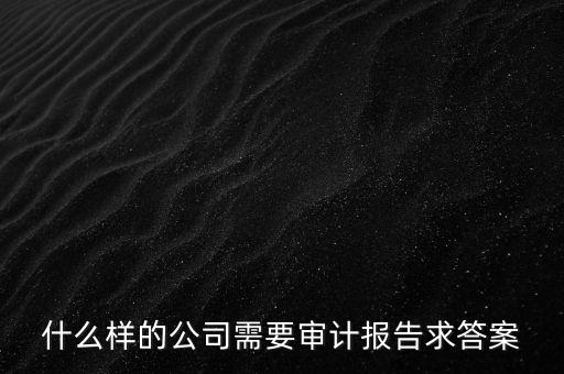 景順系是什么意思，基金可以互轉嗎