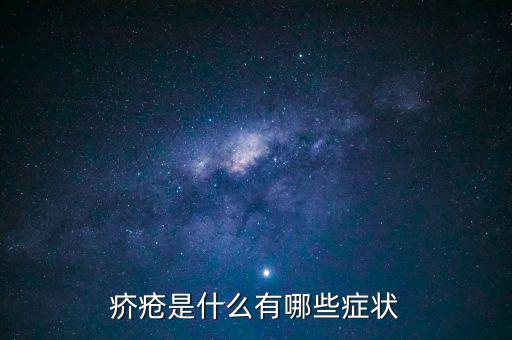 天添盈是什么，浦發(fā)銀行天添盈2號(hào)和周周盈哪個(gè)更好啊我該買哪個(gè)