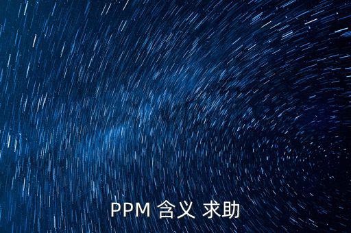市場吸引力包括什么，什么是行業(yè)吸引力和企業(yè)實力它們各自由哪些因素構成