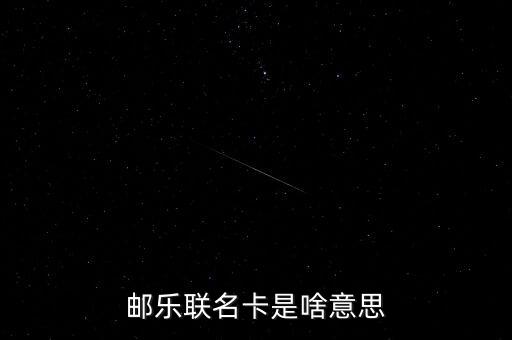 報價承諾法是什么意思，上網(wǎng)費是什么意思