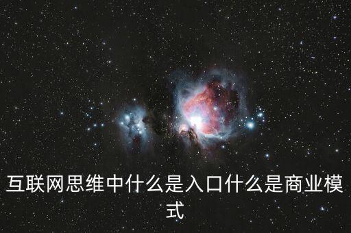 什么是入口效應(yīng)，風(fēng)機(jī)由入口效應(yīng) 水泵有入口效應(yīng)么