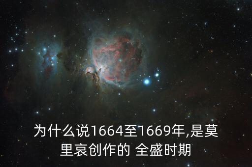 全盛資產怎么樣,歐洲文化復興時期俄羅斯詩人洪秀全寫下這些詩