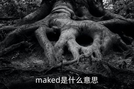 愛錢幫是什么，yiku是什么啊