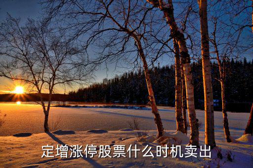 大通燃?xì)馐裁磿r(shí)候復(fù)牌，大通燃?xì)馔Ｅ坪檬逻€是壞事