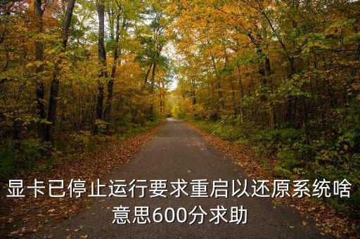 真功夫最近被爆出什么問題，想知道真功夫的排骨到底有沒有問題