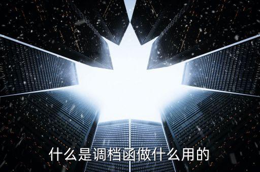 特爾佳是做什么的，現(xiàn)在深圳特爾佳公司招工嗎