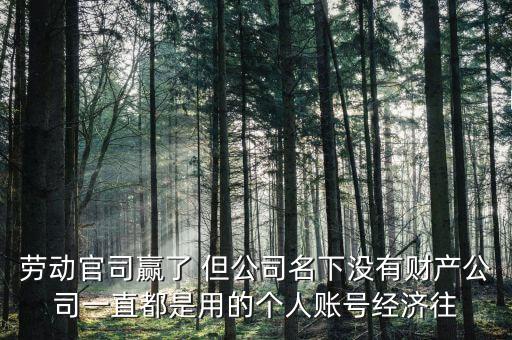 什么是立案調查，學校貧困生認定被人舉報學校說要報警查什么樣條件下可以報警立