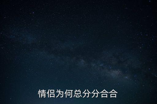 為什么要總分支聯(lián)動(dòng)，消防為什么要多線聯(lián)動(dòng)和總線聯(lián)動(dòng)是不是缺一不可