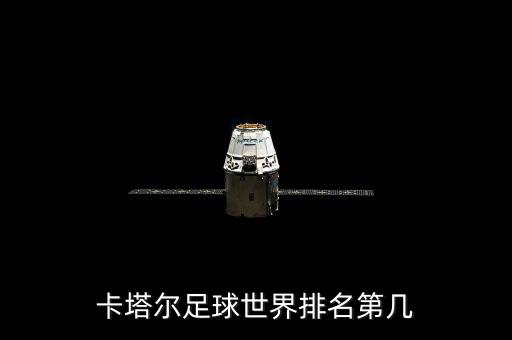8月25日國家隊(duì)為什么不護(hù)盤，國家隊(duì)護(hù)盤是什么意思是不是二八分