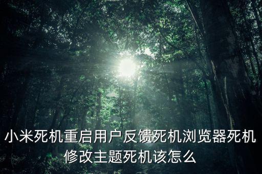 核心機(jī)械訂單是什么，關(guān)于日本核心機(jī)械訂單