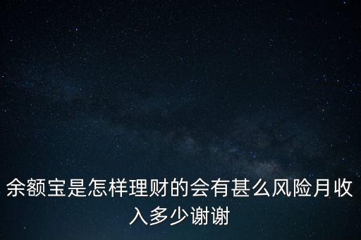 小豬金融主要做什么的，小豬理財(cái)有哪些產(chǎn)品