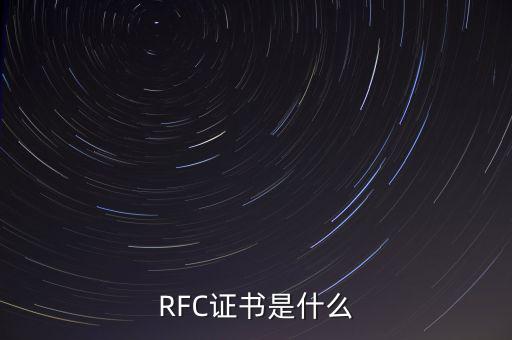 碳金融是什么，什么是不兌現(xiàn)的信用貨幣