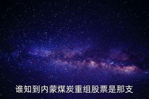 蒙發(fā)什么時候重組，失憶24小時大結(jié)局是什么