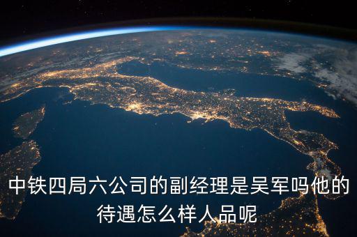 吳一堅與吳軍什么關系，無雙大蛇 吳軍 大坂之戰(zhàn) 如何救岀孫堅