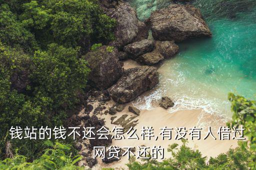 財(cái)佰通平臺(tái)怎么樣,小滿(mǎn)理財(cái)網(wǎng)站提供多元化理財(cái)產(chǎn)品