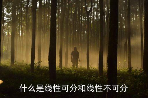 什么是線性計(jì)分，excel中考核用的IF函數(shù)業(yè)績(jī)考核中的線性得分